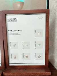 แวะจิบชานมที่ Ah Ma Handmade