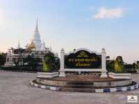 พระบรมธาตุเจดีย์ศรีมงคล