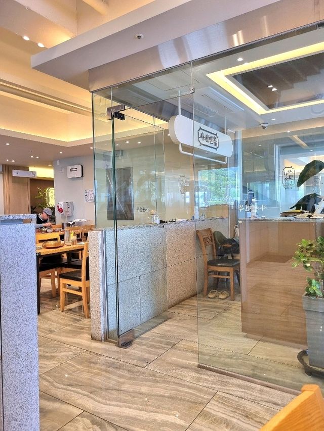 든든한 한끼 식사가 가능한! 사천면옥✨️