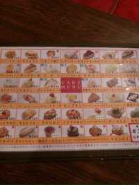 【名古屋攻略】歩いて食べて整って。名古屋の「じわじわ好きになる」1日旅