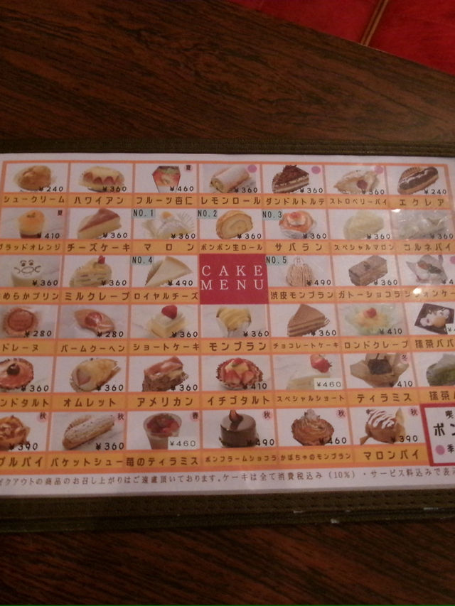 【名古屋攻略】歩いて食べて整って。名古屋の「じわじわ好きになる」1日旅