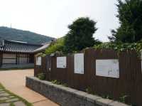 백제 웅진의 숨결 따라, 공주 반죽동 당간지주 산책🐾
