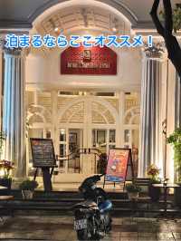 立地最高快適ホテル『ハノイブティックホテル&スパ』
