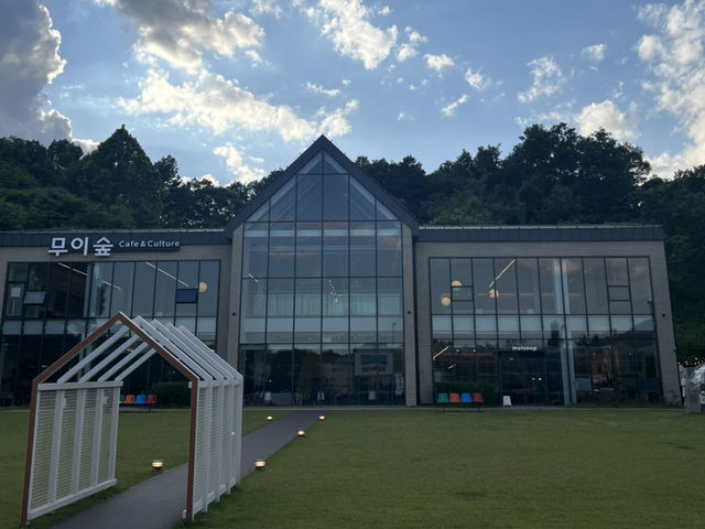 여주시 도예로 카페 무이숲