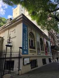 해외여행 부에노스아이레스 Museo de Arte Popular Jose Hernandez