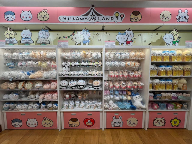 CHIIKAWA LAND MARUI CITY 橫濱店