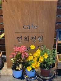 💫[연희정원] 오산 따뜻한 감성 카페 연희정원