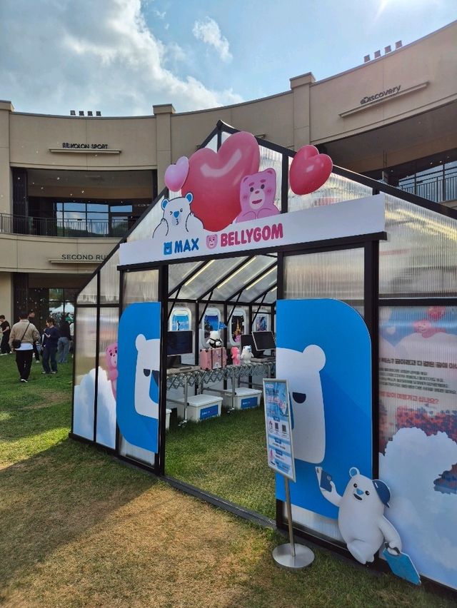 🧸 아이와 함께한 주말 나들이, 의왕 롯데아울렛 벨리곰 광장 체험기 🧸