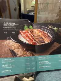 佐敦煲仔飯：高級港味享受！🍚🔥