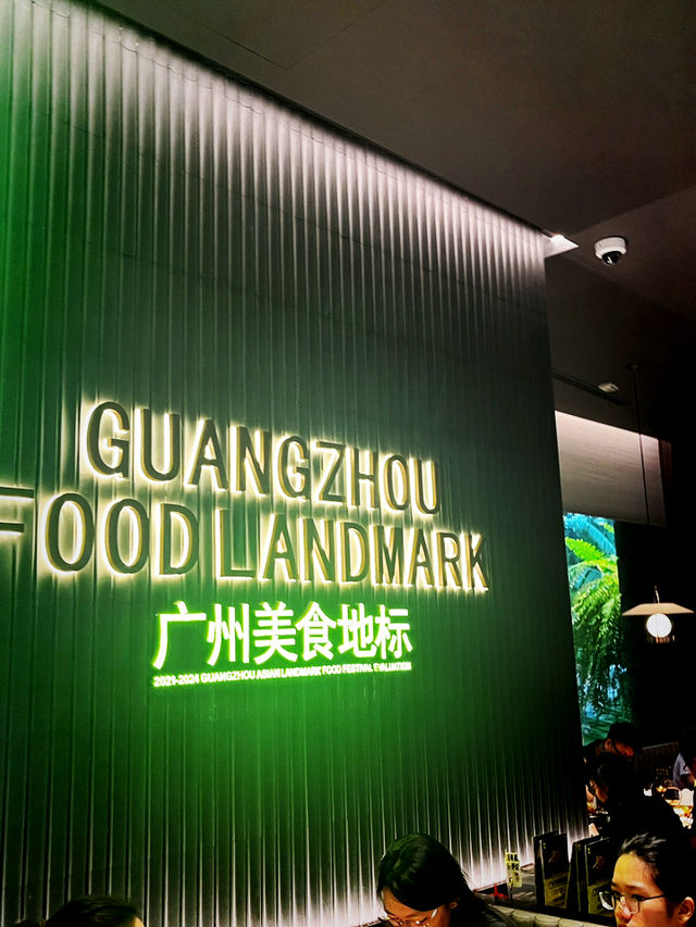 Hakka Heritage Elevated – Hakka Yu at Jewel Changi Airport