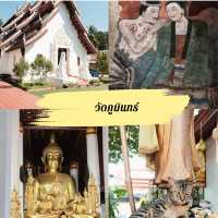 รวม 9 พิกัด ที่เที่ยว ที่กิน ที่พัก และคาเฟ่ น่าน