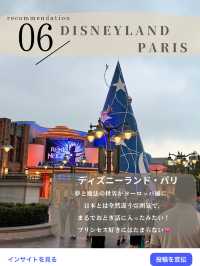 パリで行ってよかったモンマルトルをまとめます