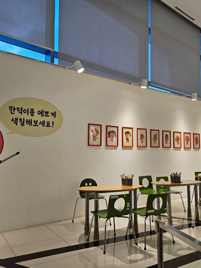 한국만화박물관에서 데이트해봤니?