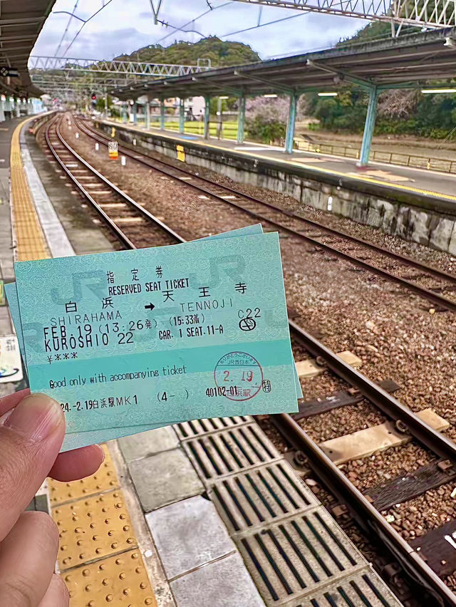 โอซาก้า🇯🇵