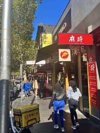 ออสเตรเลีย🇦🇺