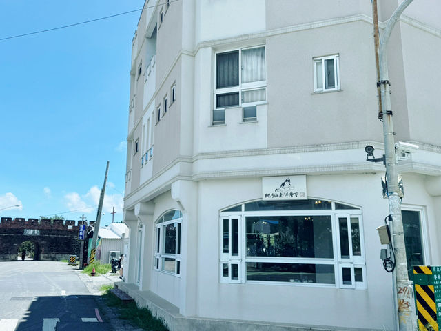 《肥貓南洋餐室》
