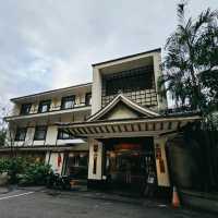台北溫泉會館推薦：曲水會館