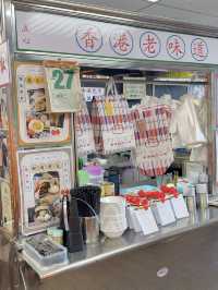 Vintage Hong Kong at Chi Bao Zi: Bao Delights and Cha Chaan Teng Vibes