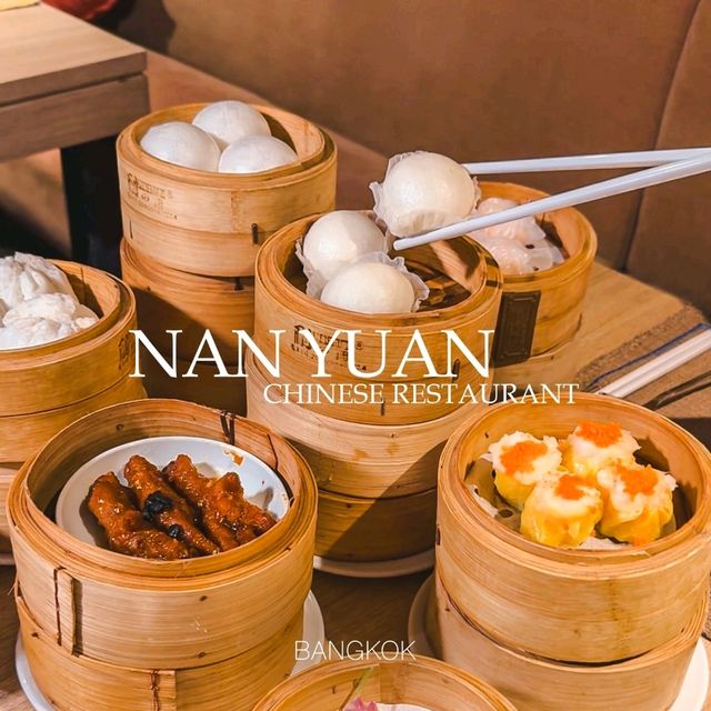 บุฟเฟ่ต์ติ่มซำระดับพรีเมี่ยมในราคาหลักร้อยที่รัชดา