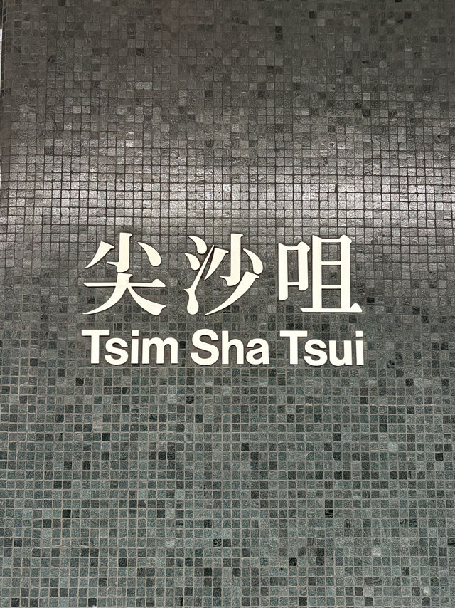 弾丸1泊2日で行ける香港をひとり旅してきた🚶