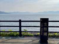 北海道_ 羊蹄山名水公園、支芴湖
