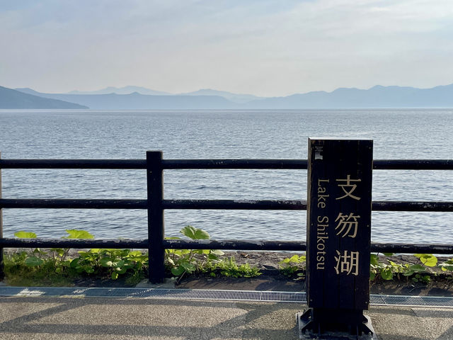 北海道_ 羊蹄山名水公園、支芴湖