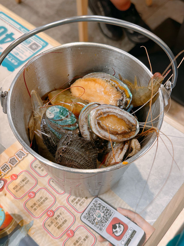 現撈新鮮海鮮