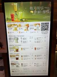 【香港】 中環新茶飲Vetea：全港首創桂花大紅袍！