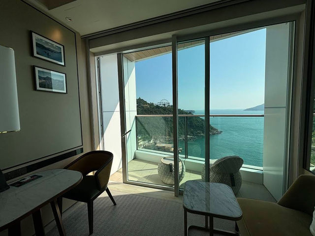 The Fullerton Ocean Park Hotel Hong Kong 