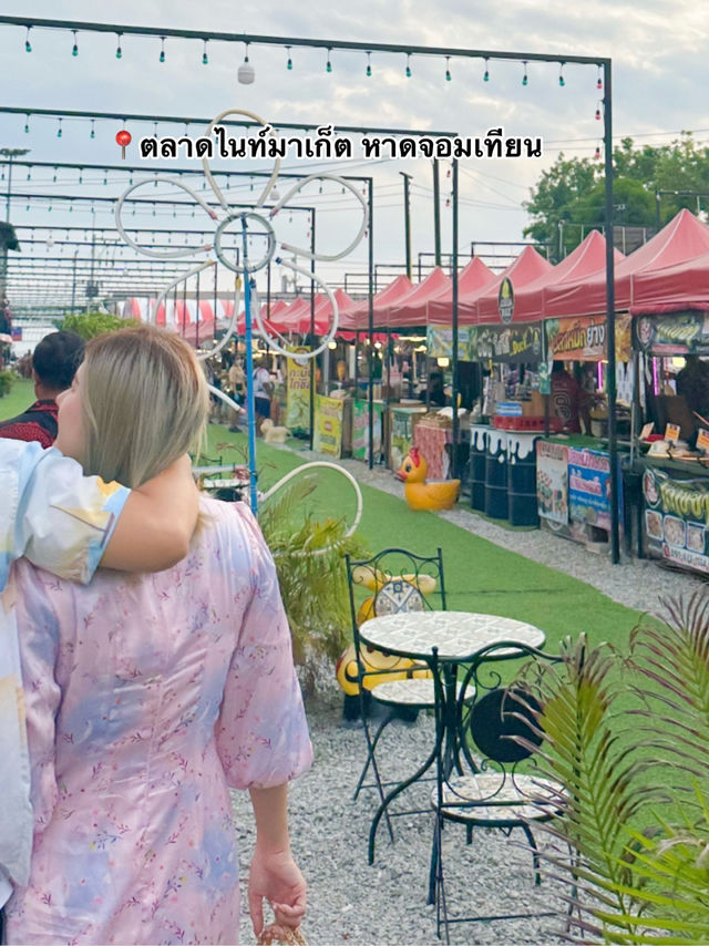 เที่ยวพัทยาฉบับครอบครัวพ่อแม่ชอบมาก