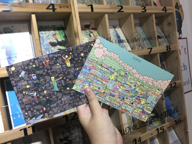 🎨 Gamcheon Culture Village – หมู่บ้านสีพาสเทล