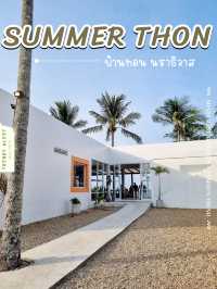 Summer Thon