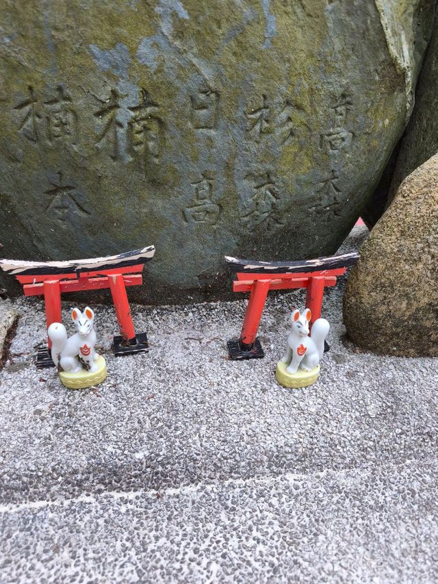 Fushimi Inari Taisha near Kyoto is must visit place