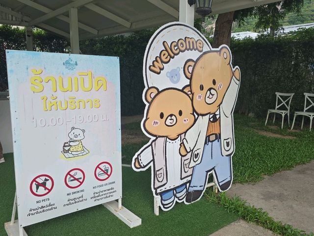 Memory House Cafe