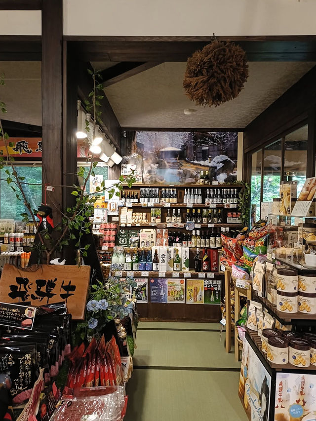 【森に包まれる癒しの湯】ひらゆの森で心と体をリセット