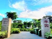 An idyllic weekend at The Garden of Abundance