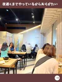 【台北女一人旅】さっぱりツルンな滑らか杏仁豆腐！杏仁スイーツ専門店