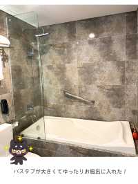 【ベトナム ダナンのホテル】明るく広々して気持ち良いですホテルだったから紹介するね！
