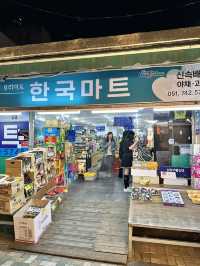 釜山海雲臺傳統市場🐚 吃到飽又買到翻的超在地美食天堂！
