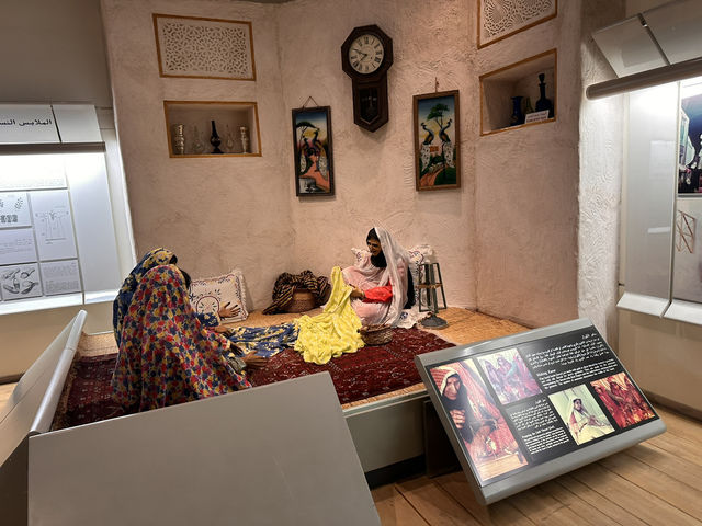 【Bahrain National Museum／バーレーン国立博物館】