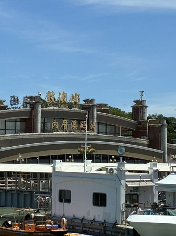 鼓浪嶼｜廈門
