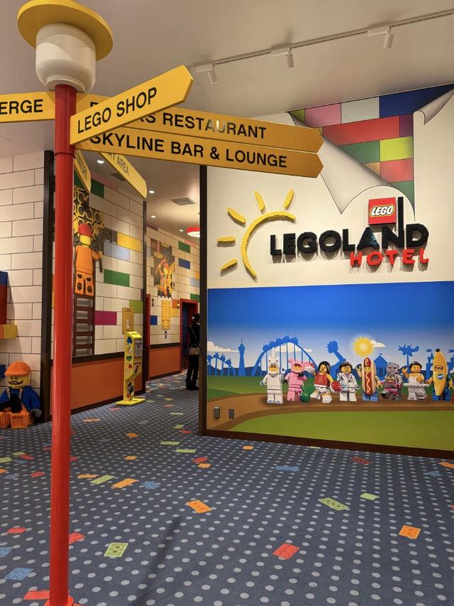 日本Legoland Hotel