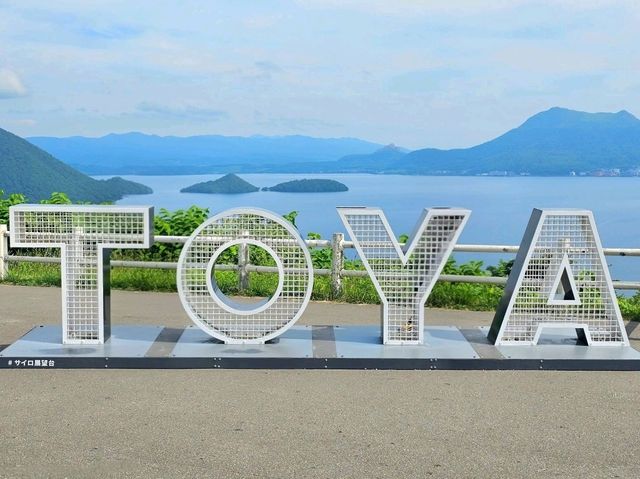 Lake Toya: Calm Beauty in the Heart of Hokkaido