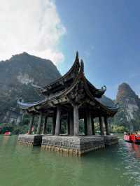 Trang An