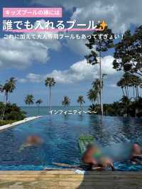 【子連れ旅】タイ•サムイ島のおすすめホテル