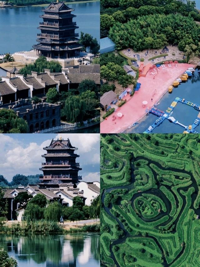 เที่ยวเมืองหยานเฉิง มณฑลเจียงซู