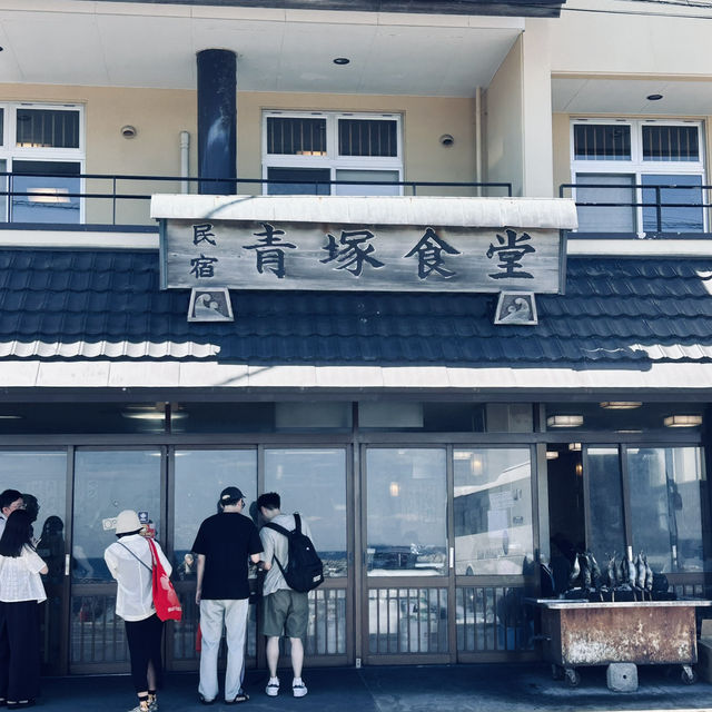 Fresh from the Sea, Restaurant in Otaru 