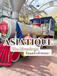 เอเชียทีค เดอะ ริเวอร์ฟรอนท์