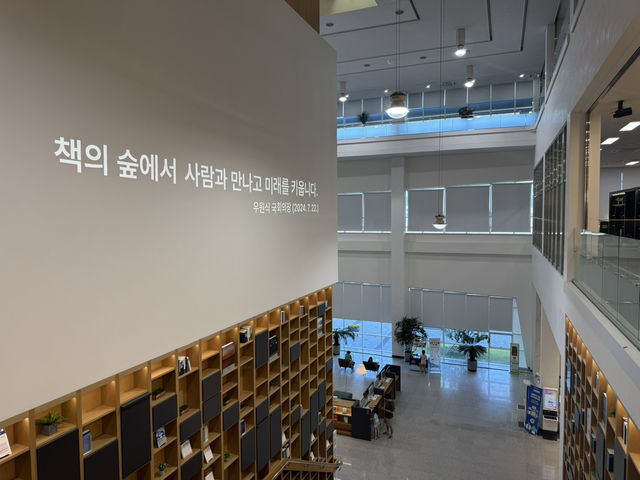 부산 데이트 코스 추천!!