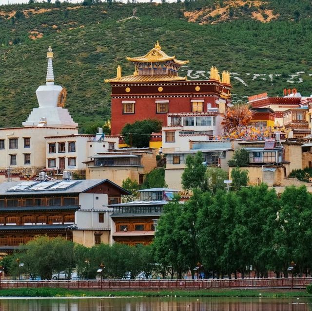 Songzanlin Monastery